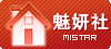 [MiStar]魅妍社