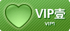 ƽVIP