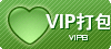 VIPԴ