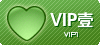 VIP精品视频
