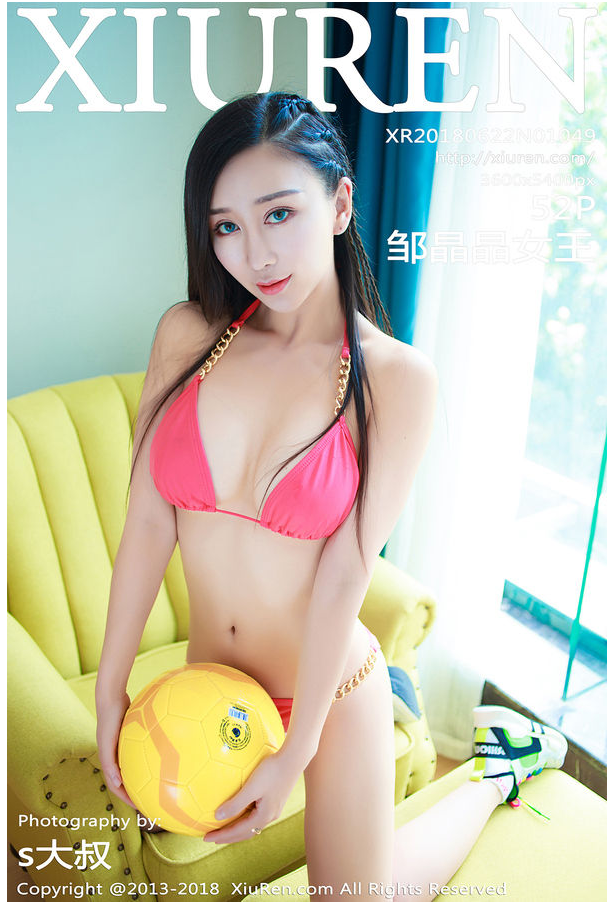 QQͼƬ20180807160612.png