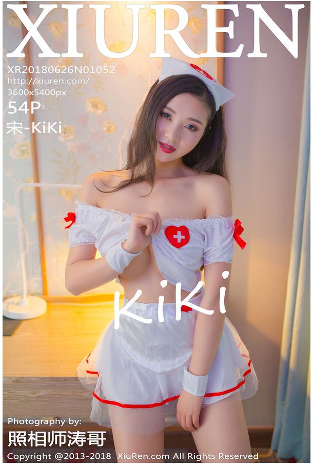 QQͼƬ20180807162156.png