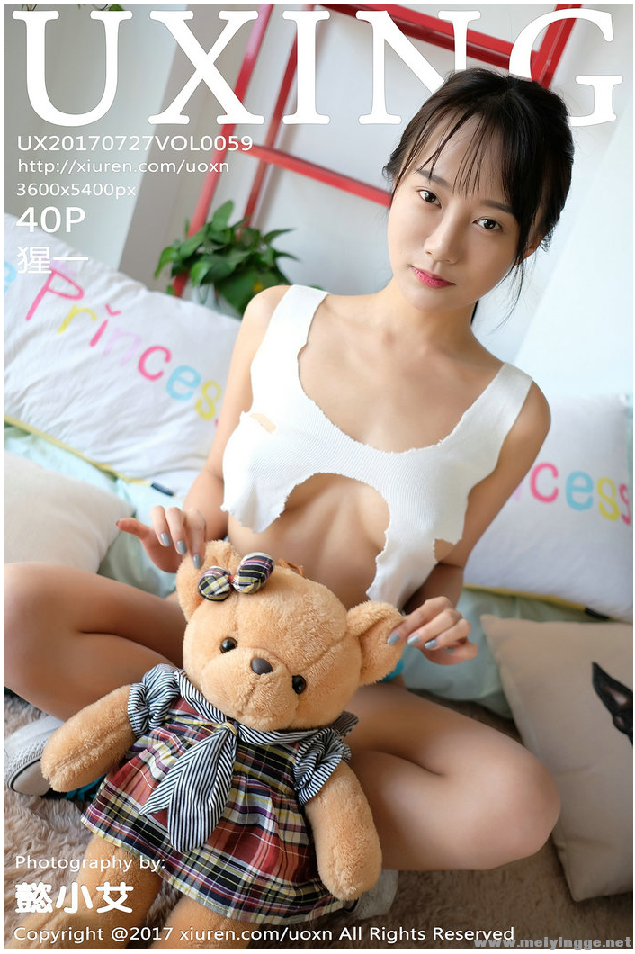 QQͼƬ20181002183259.png