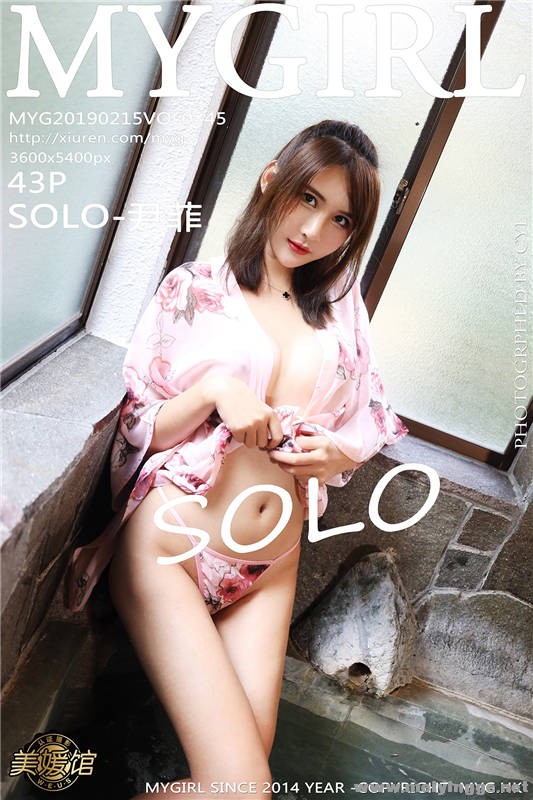 [myg¹]-¿-Vol.345 SOLO- 1