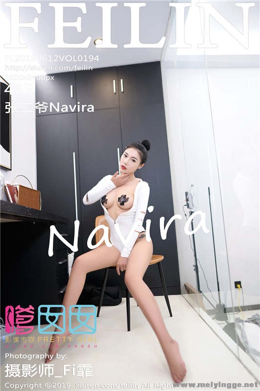 [FEILIN] 2019.06.12 Vol.194 µľ ŶүNavira 1