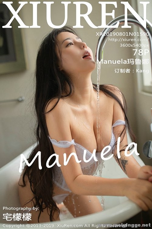 [XIUREN] 2019.08.01 NO.1590 Manuela³