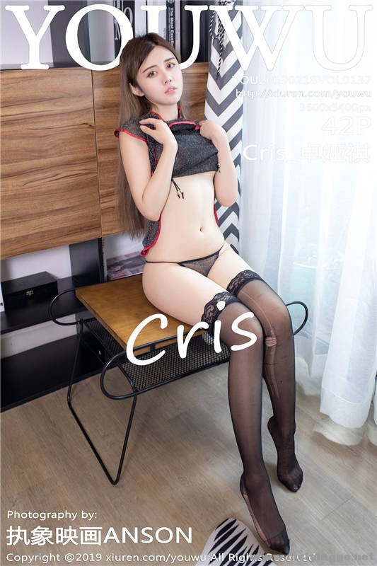 [YouWu] 2019.02.18 VOL.137 Cris_׿ 1