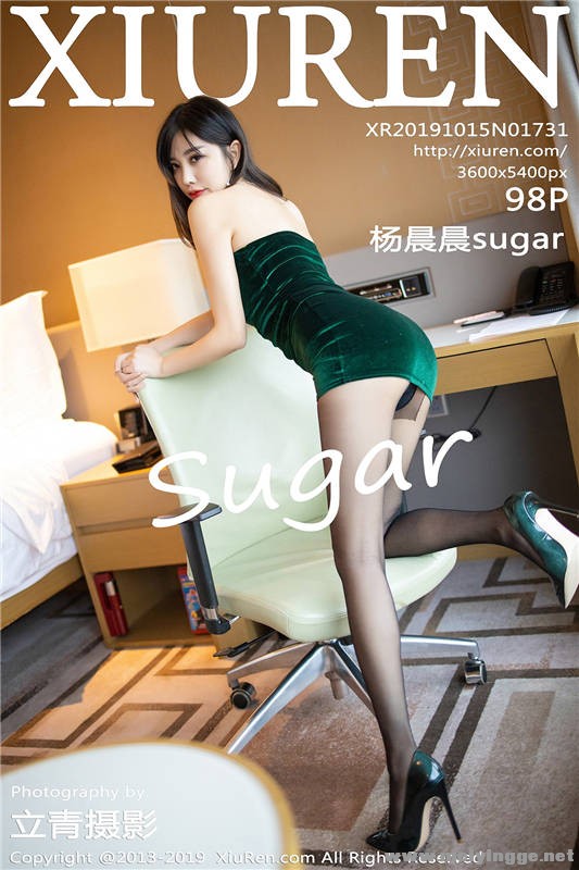 [XIURENд] No.1731 鶯˿Ȼ sugar 1
