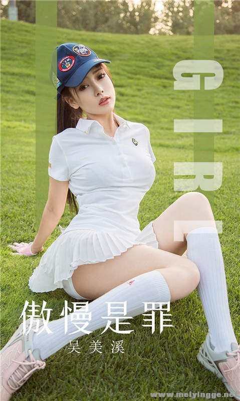 []2019APP NO.1624 Ϫ 1