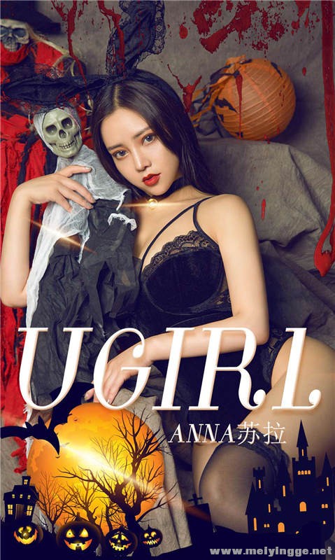 []2019APP NO.1625 Anna 1