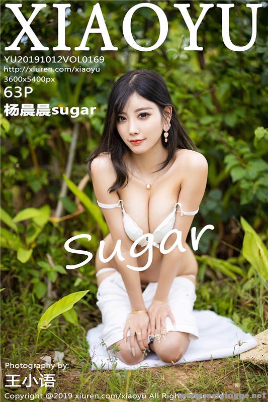 [XIAOYUﻭ] 2019.10.12 Vol.169 Ը˿˽ sugar 1