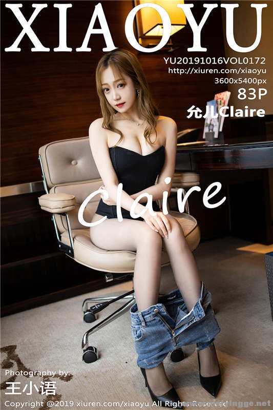 [XIAOYUﻭ] 2019.10.16 Vol.172 ĸ͹ ʶClaire 1