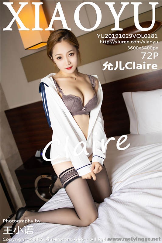 [XIAOYUﻭ] 2019.10.29 Vol.181 ޳ ʶClaire 1