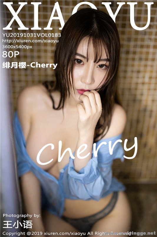[XIAOYUﻭ] 2019.10.31 Vol.183 µ쾡µԡʪ ӣ-Cherry 1
