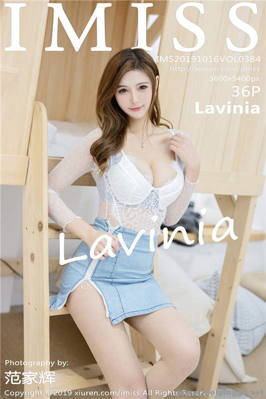 [IMiss]2019.10.16 Vol.384 ޵ Lavinia 1