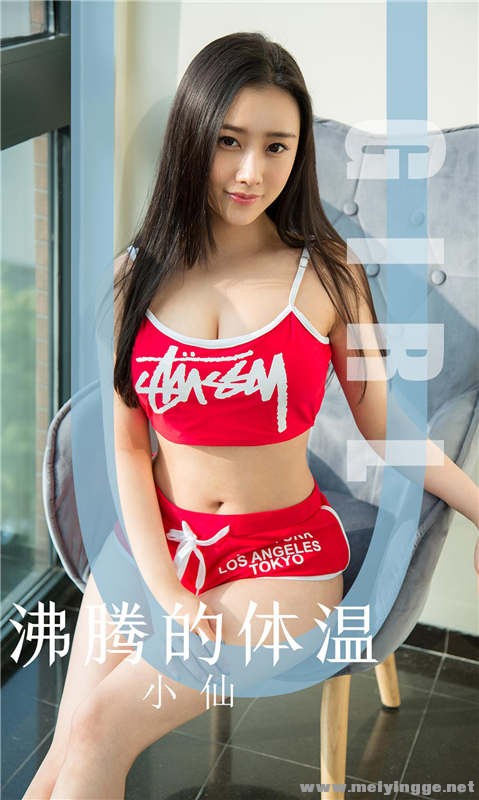 []2019APP NO.1631 Сɡڵ 1
