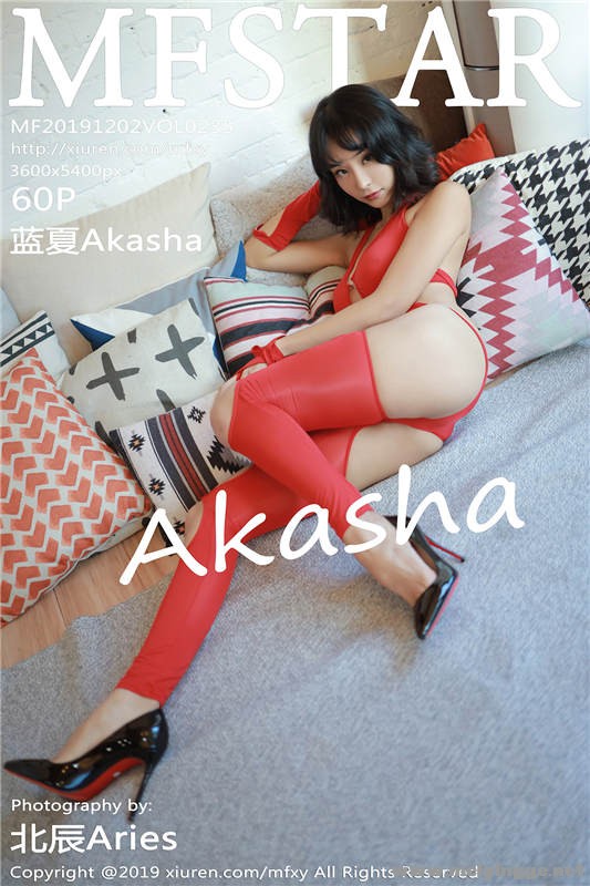 [MFStarģѧԺ] 2019.12.02 VOL.235 ޺װ羡̬ Akasha 1