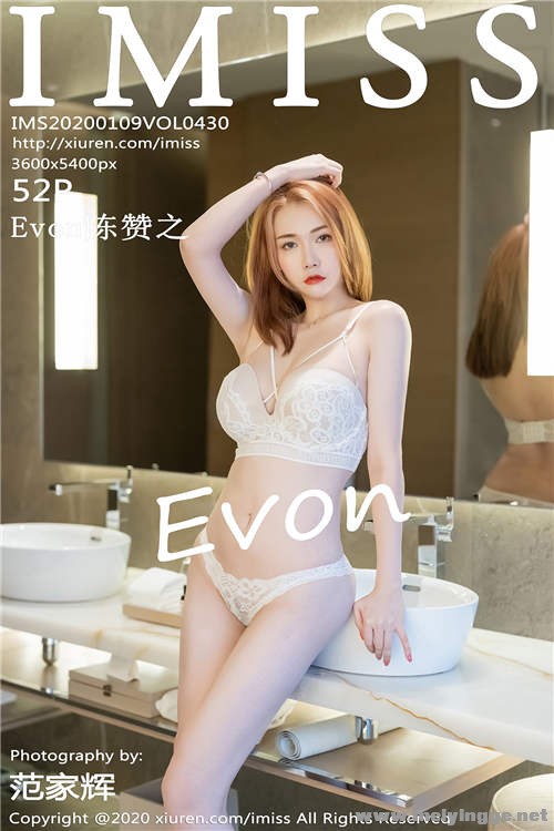 [IMiss]2020.01.09 Vol.430 ֵѩϸ Evon֮ 1