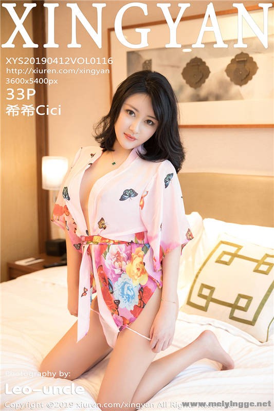 [XINGYAN] YXS20190412VOL0116 2019.04.12 VOL.116 ϣϣCici 1