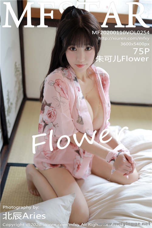 [MFStarģѧԺ] 2020.01.10 VOL.254 Ѥͷ ɶFlower 1