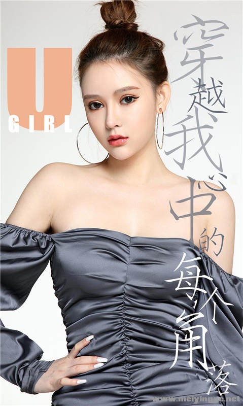 []2019APP NO.1638 CoralԽеÿ