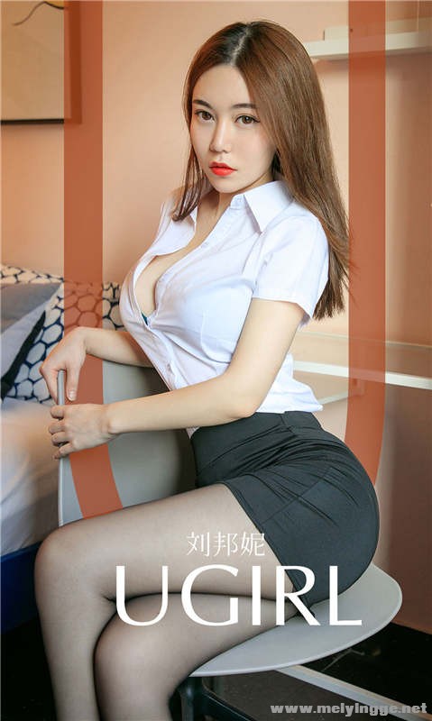 []2019APP NO.1648 