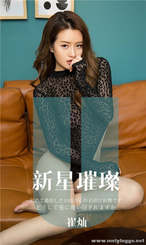 []2019APP NO.1650 ޲ӡ