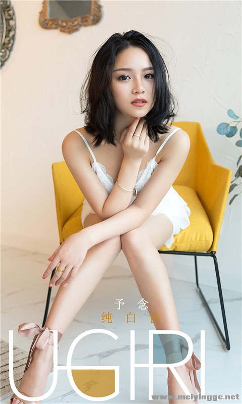 []2020APP NO.1690 ɫ