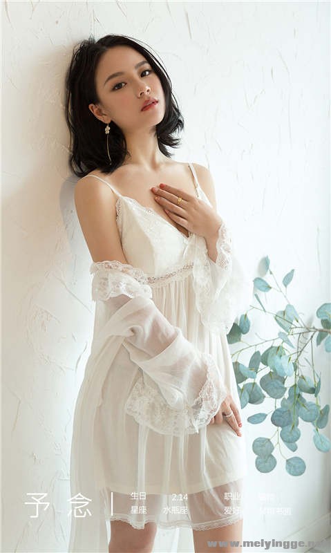 []2020APP NO.1690 ɫ