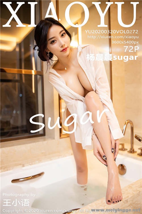 [XIAOYUﻭ] 2020.03.20 Vol.272 ׳ԡʪ sugar