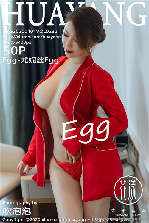 [HuaYangshow] HYG2020.04.01 VOL.232 ױȷط Egg-˿Egg