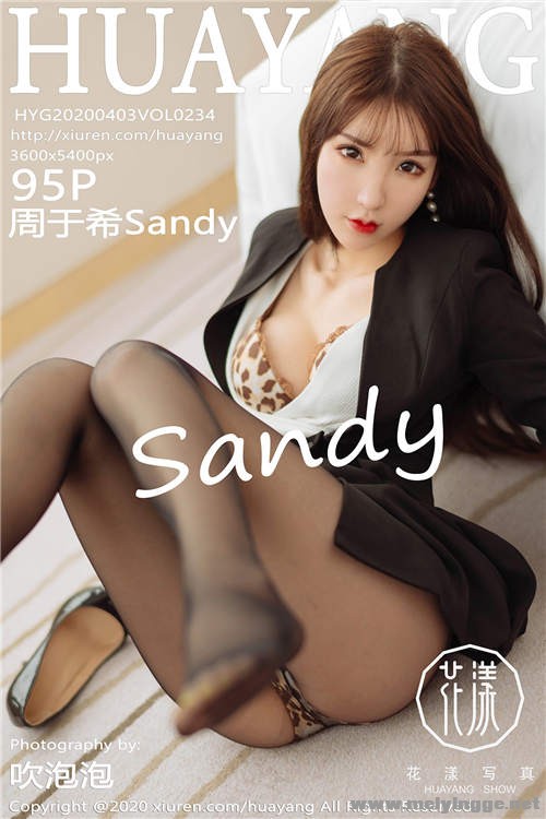 [HuaYangshow] HYG2020.04.03 VOL.234 ˿ ϣSandy