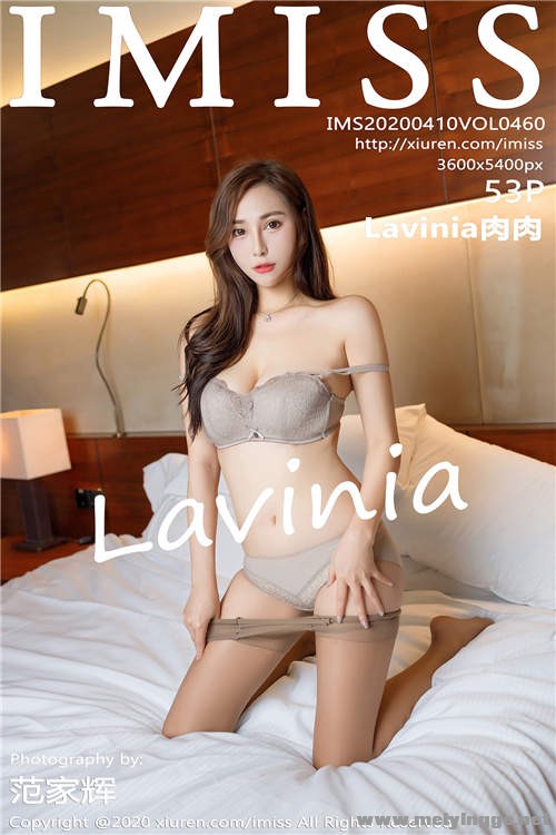 [IMiss]2020.04.10 Vol.460 Ů Lavinia