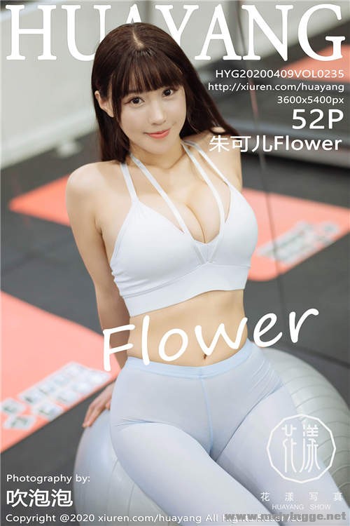 [HuaYangshow] HYG2020.04.09 VOL.235  ɶFlower