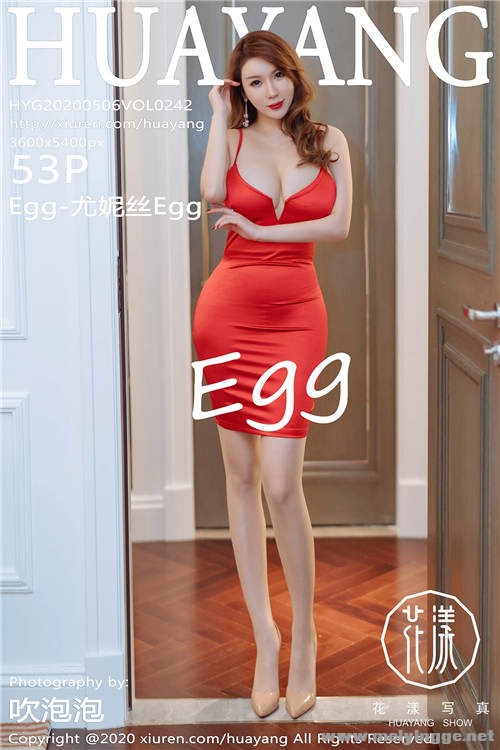 [HuaYangshow] HYG2020.05.06 VOL.242 ޵ɺȹ Egg-˿Egg