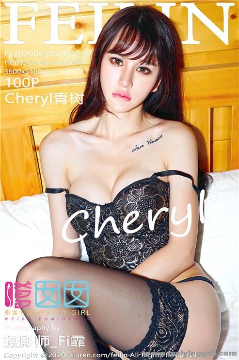 [FEILIN] 2020.06.30 Vol.233 Ӿغ˿ Cheryl