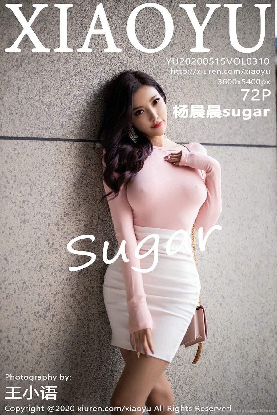 [XIAOYU]ﻭ 2020.05.15 Vol.310 sugar 