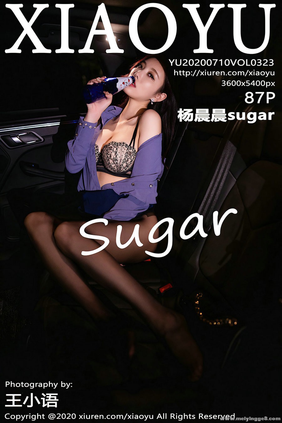 [XIAOYU]ﻭ 2020.07.10 Vol.323 sugar