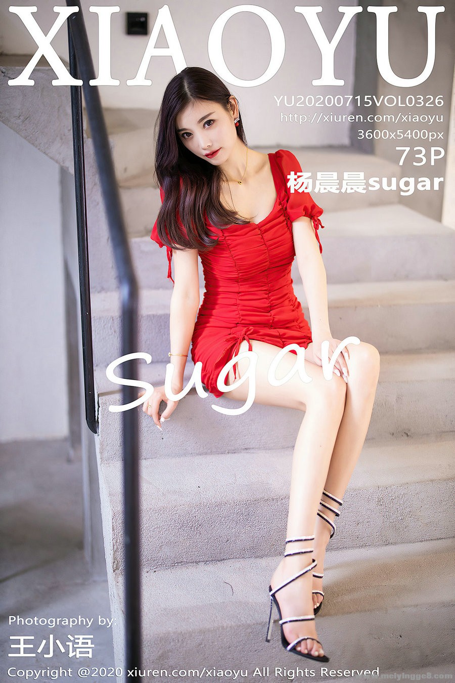 [XIAOYU]ﻭ 2020.07.15 Vol.326 sugar