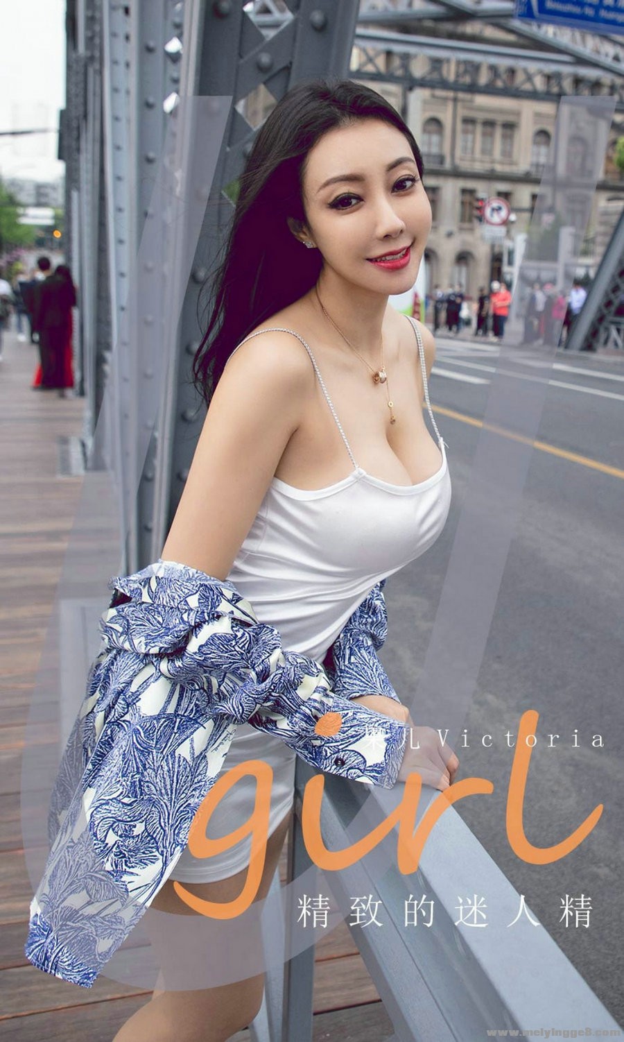 [Ugirls] No.1888 µ˾ Victoria 