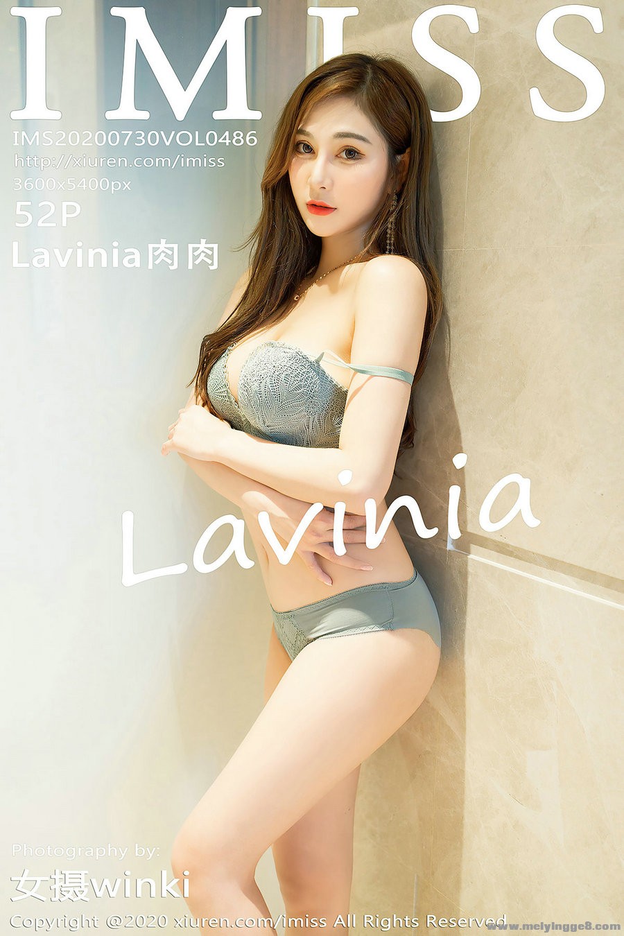 [IMiss] 2020.07.30 Vol.486 Lavinia