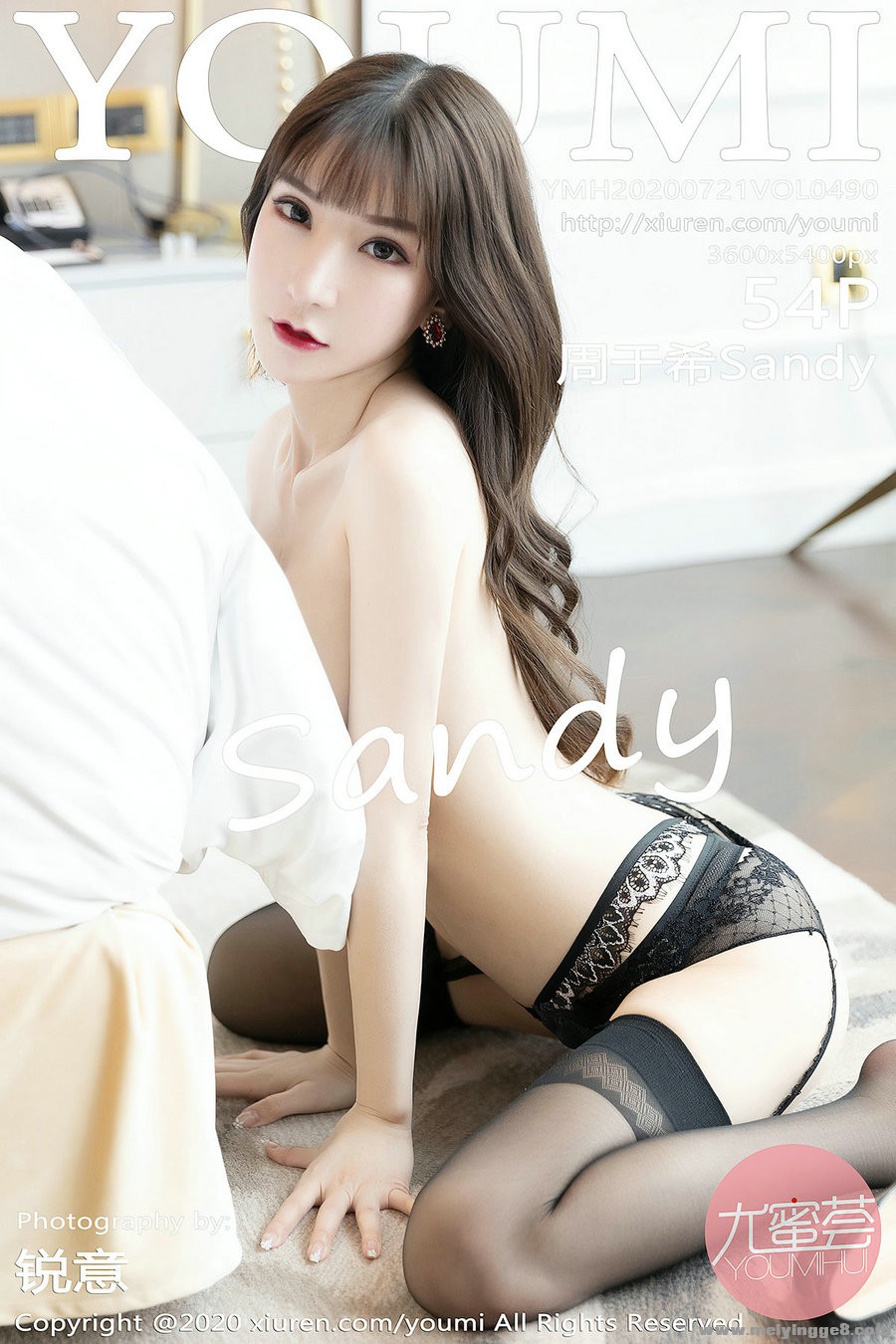 [YouMi] 2020.07.21 Vol.490 ϣSandy