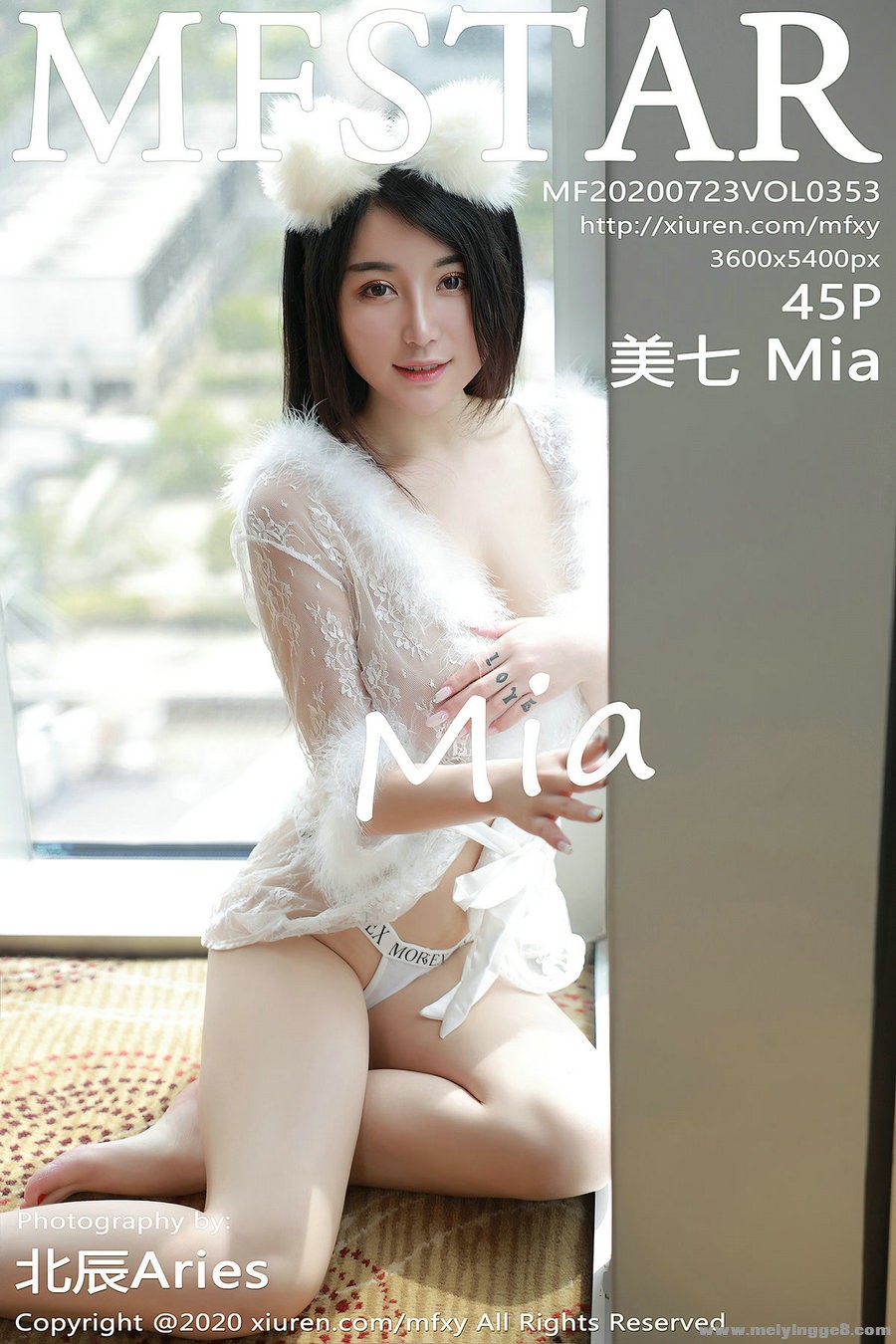 [MFStar]ģѧԺ 2020.07.23 Vol.353 Mia