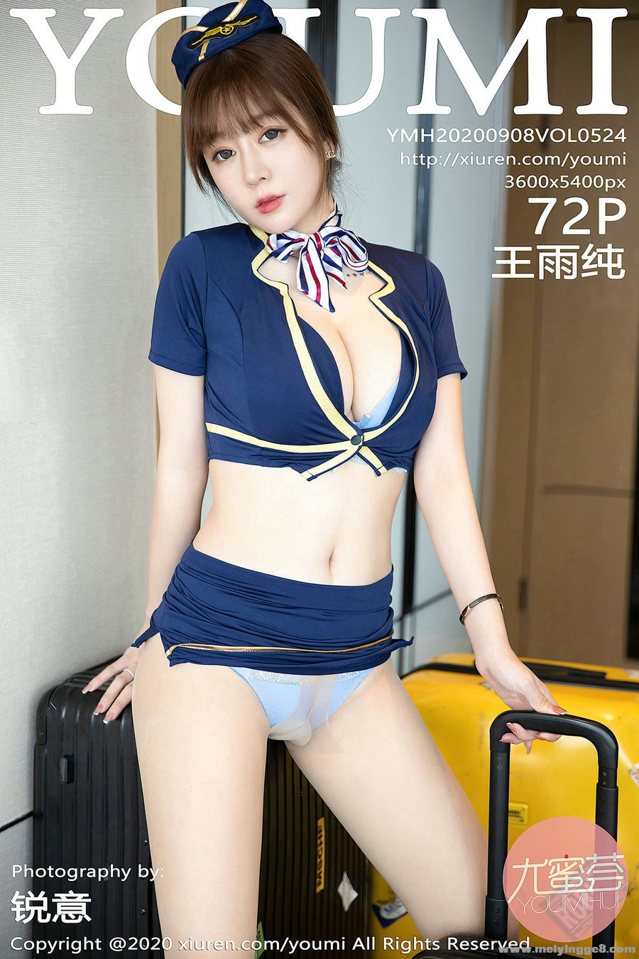 [YouMi] 2020.09.08 Vol.524 괿