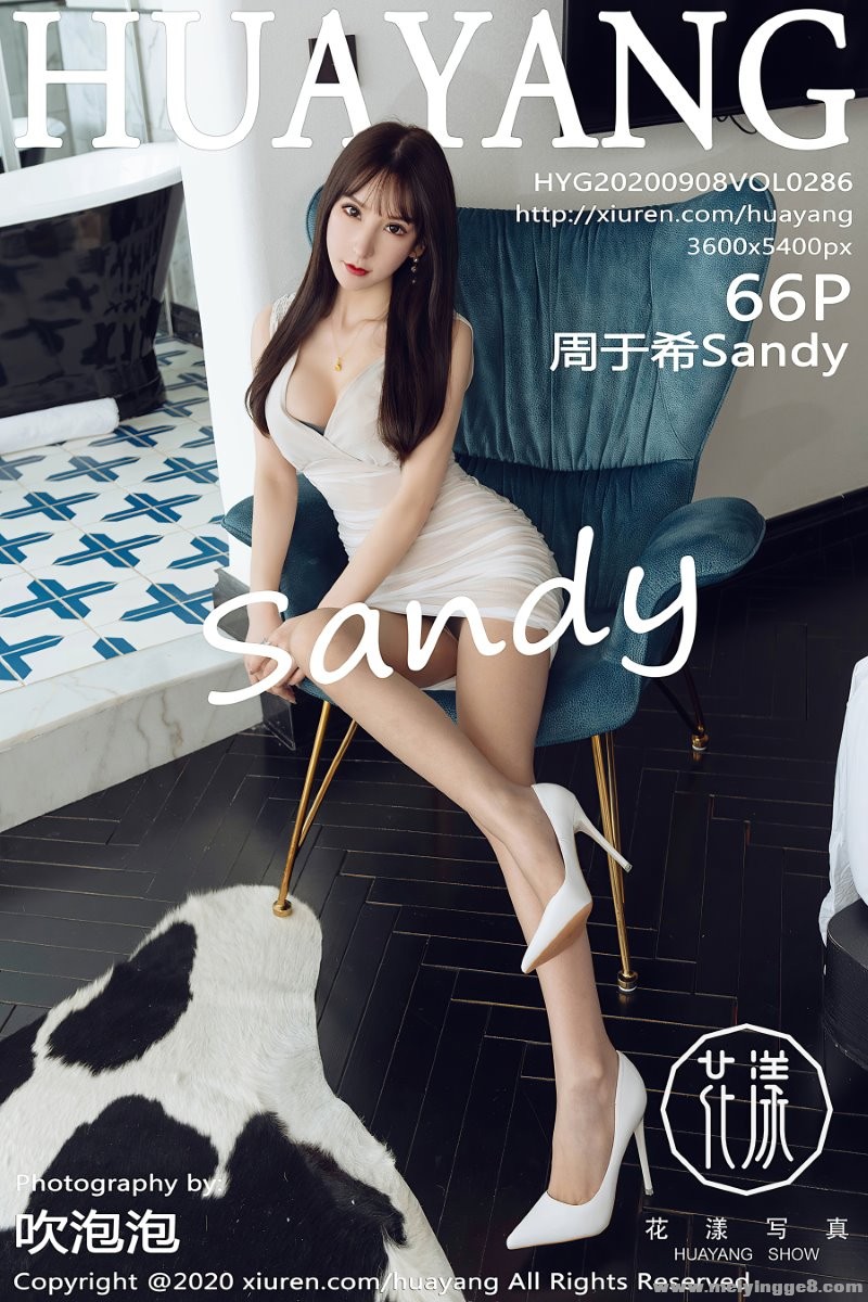 [HuaYang] 2020.09.08 VOL.286 ϣSandy 