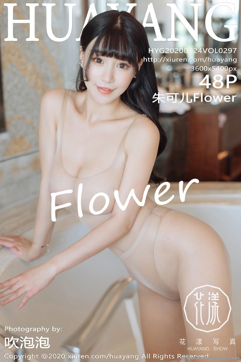 [HuaYang] 2020.09.24 VOL.297 ɶFlower