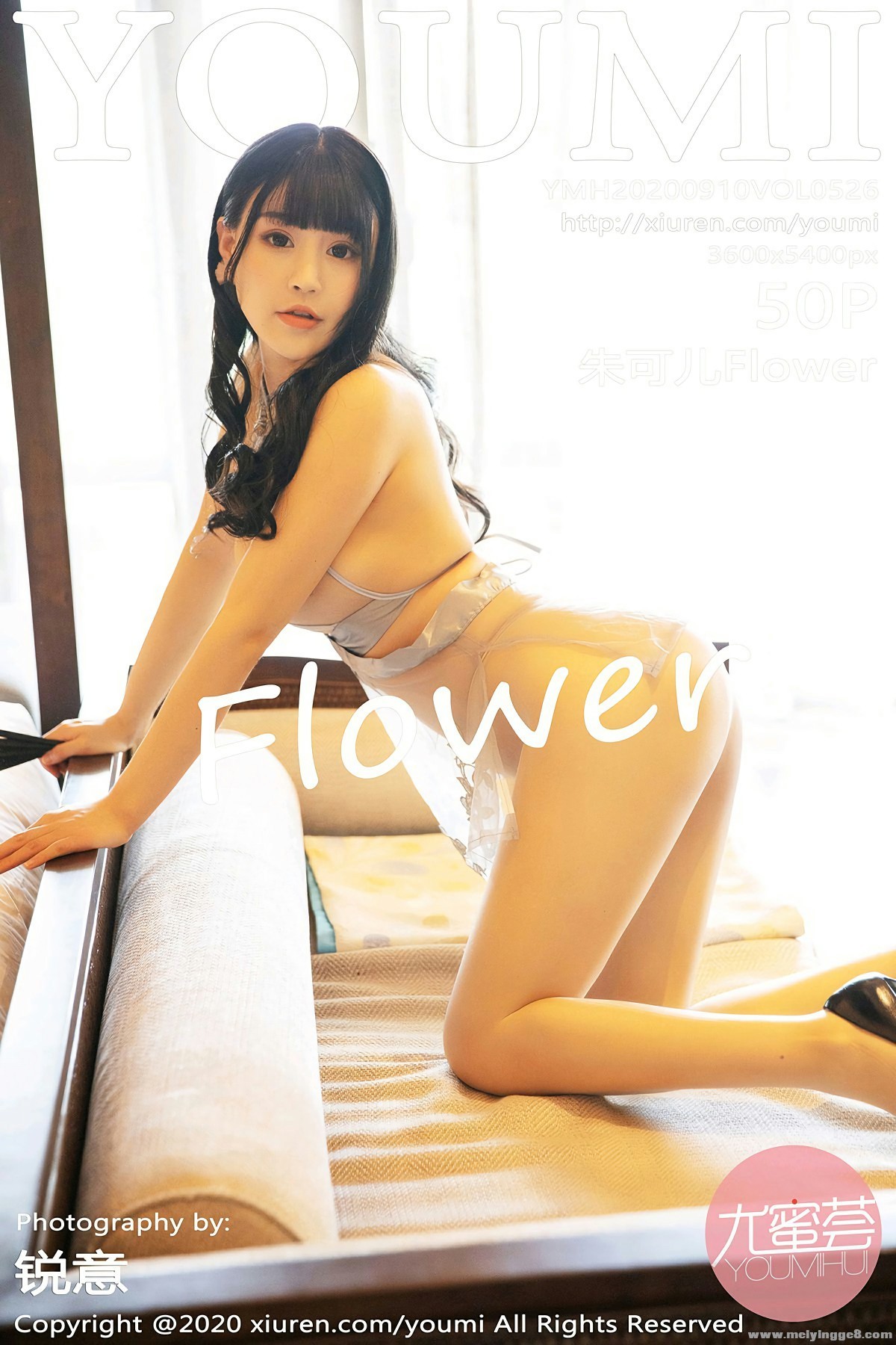 [YOUMI] 2020.09.10 VOL.526 ɶFlower ο