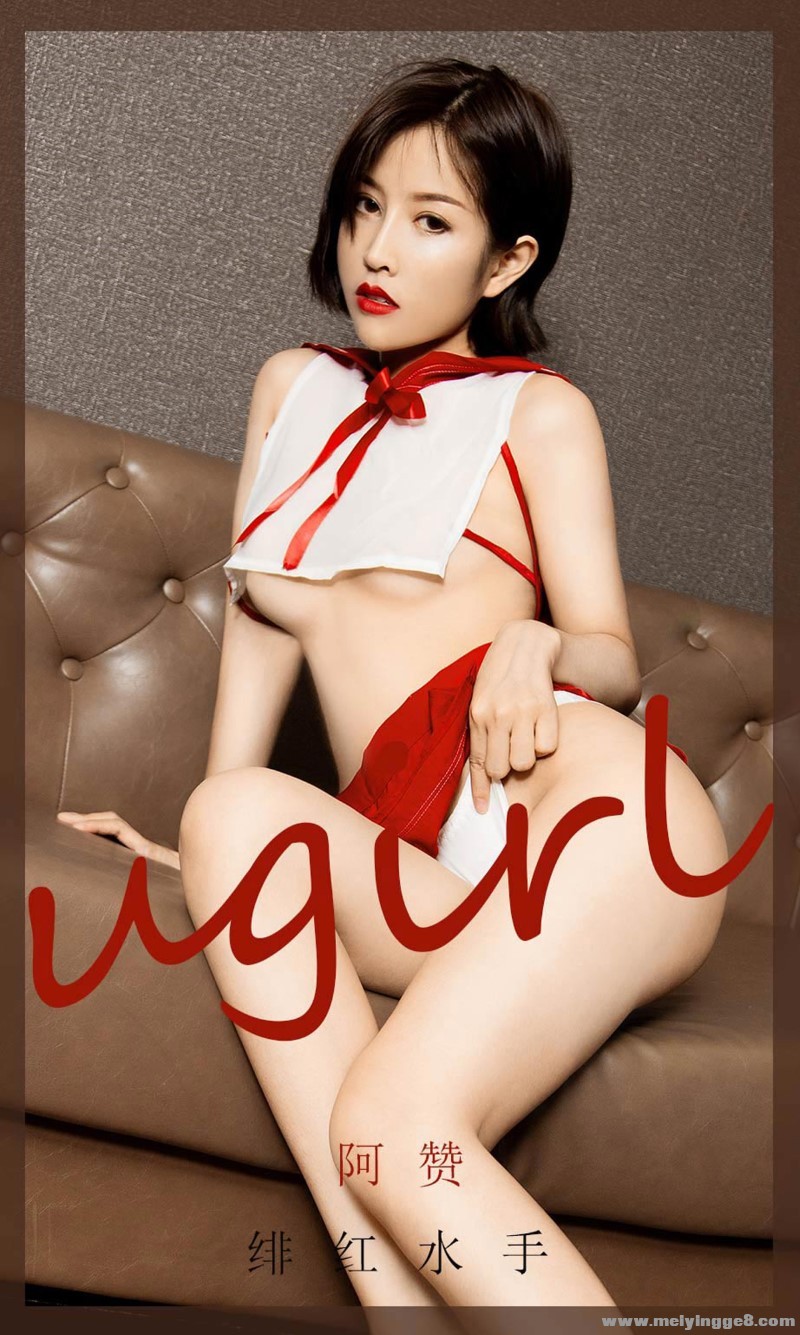 [Ugirls] 2020.09.06 NO.1903 糺ˮ 