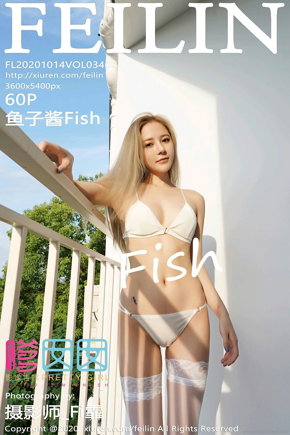 [FEILIN] 2020.10.14 No.346 ӽFish 