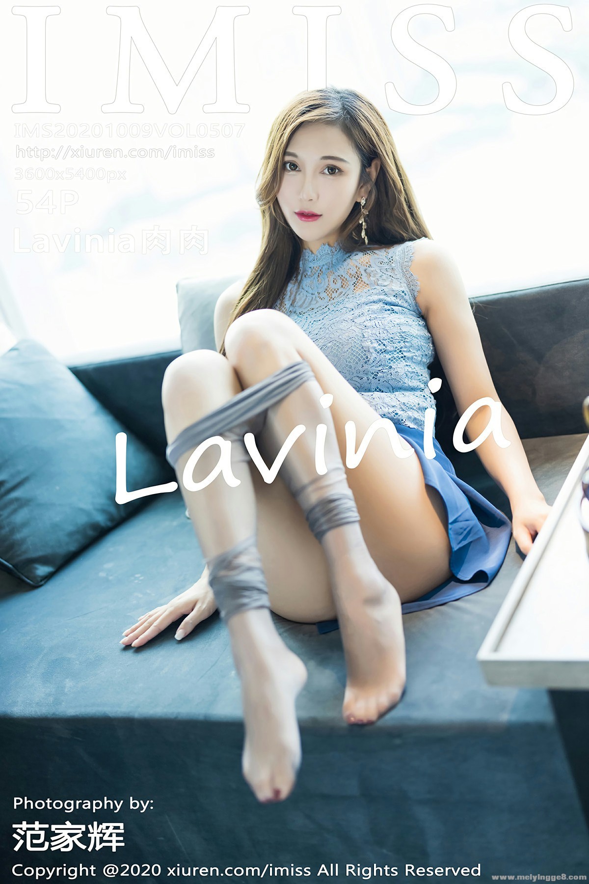 [IMISS] 2020.10.09 VOL.507 Lavinia